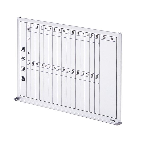 高さ調節可能な製図机、傾斜可能なクラフトテーブル、収納付き