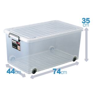 衣類ケース 衣類収納 約幅44cm 大容量 L クリア ワイド 5個セット キャスター付き インロック350 プラスチックケース 衣装ケース |b04の通販は 18,370円