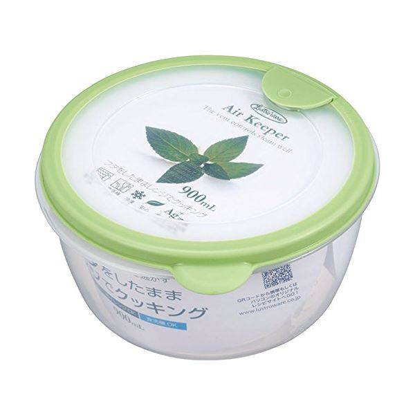 (まとめ) 保存容器 約幅14.1cm 900ml ソフトグリーン 60個セット 抗菌効果 食洗機可 エアキーパー どんぶり型 キッチン |b04の通販は