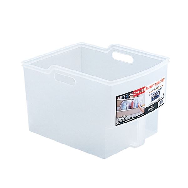 (24個セット) キッチン収納 幅24×奥行33.4×高さ22cm ワイド クリア 吊り戸棚 収納 ボックス 収納ストッカー キッチン |b04の通販は 13,783円