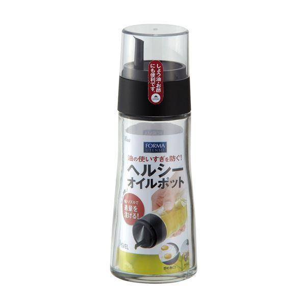 (40個セット) 液体調味料入れ 約直径60mm 容量約200ml 大 ブラック キャップ付 ヘルシー オイルポット フォルマ キッチン |b04の通販は