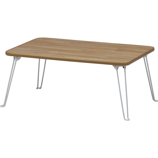 ちゃぶ台 ナチュラル/ホワイト 幅75cm CB-7550F-NA （テーブル） |b04の通販は 5,295円