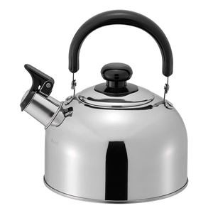 (12個セット) 和平フレイズ リラカン IH対応笛吹ケトル 2.2L RB-1267 |b04