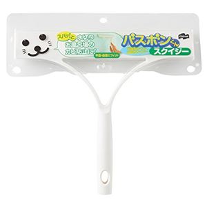 (60個セット) お風呂 スクイジー/水切りスクイージー (約幅25×奥行23×高さ4.6cm) 軽量 バスボンくん (風呂掃除用品) |b04の通販は