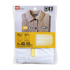 洗濯ネット 約直径40×55cm 筒形 超特大 60個セット 乾燥機対応 レック HLa くずよけネット 洗濯用品 ランドリー用品 |b04の通販は 26,477円