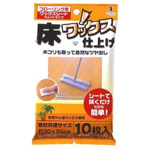 まとめ) ライオン事務器 ゼムクリップ 大29mm CS-M12 1箱(700本 まとめ) ライオン事務器 ゼムクリップ 大29mm CS-M12 1箱(700本