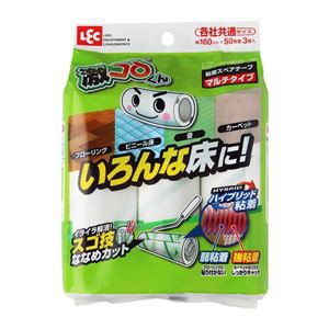 (30個セット) (レック 激コロくん) 粘着クリーナー (16cm×50周巻 3巻入) 激コロハイブリッド粘着 (掃除用品) |b04