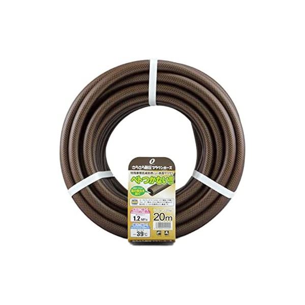 (2個セット) 三洋化成 さらさら耐圧ブラウンホース 長さ30m(内径15×外径20mm) ブラウン SSB-1520L30BR |b04の通販は