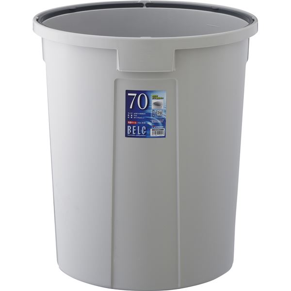(5セット) ダストボックス/ゴミ箱 (70N 本体) ライトグレー 丸型 『ベルク』 (家庭用品 掃除用品 業務用)(フタ別売) |b04の通販は 11,926円