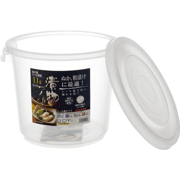 (16セット) ぬか漬けシール容器/漬物用品 (深11型) クリア (キッチン用品 家庭用品 手づくり) |b04の通販は
