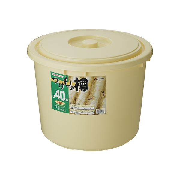 (10セット) 漬物樽/漬物用品 (S40型) アイボリー 本体・蓋：PE 押し蓋：PP (キッチン用品 家庭用品 手づくり) |b04の通販は 30,920円