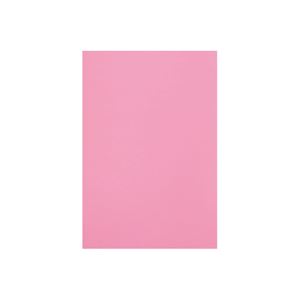 （まとめ） キッズ カラー工作用紙 20枚入 濃桃(×10セット) |b04の通販は