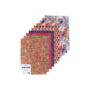 （まとめ） クラサワ 友禅千代紙 SK-75 B4 10枚(×10セット) |b04の通販は