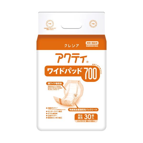 （まとめ） 日本製紙クレシア アクティ ワイドパッド700 30枚(×10セット) |b04の通販は 10,416円