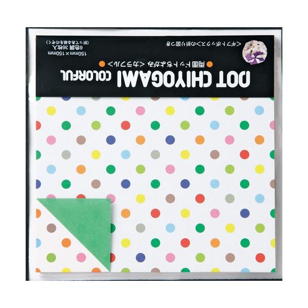 （まとめ） ショウワグリム 両面千代紙（ドット カラフル） 23-2041(×20セット) |b04の通販は 6,162円