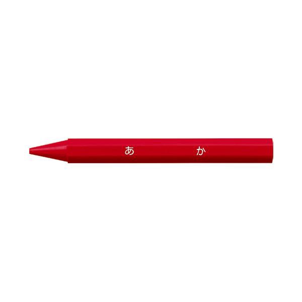 （まとめ） ぺんてる パスティック色えんぴつショートタイプあか(×20セット) |b04の通販は