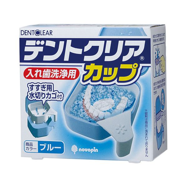 4袋set】新品未開封 シボローカ 迷わず毎日飲みたいサプリはこれだ 4袋set】新品未開封 シボローカ 迷わず毎日飲みたいサプリはこれだ
