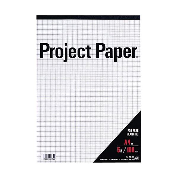 （まとめ） オキナ プロジェクトペーパー PPA55S A5 方眼(×20セット) |b04の通販は 6,704円