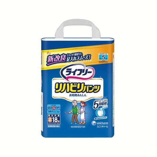 ユニ・チャーム ライフリーリハビリパンツS 18枚入り 4P |b04