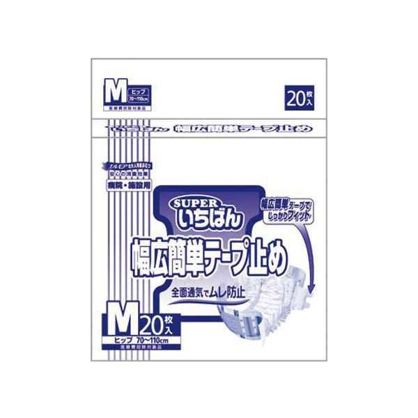 カミ商事 スーパーいちばん幅広簡単テープ止めM 4P |b04 - トイレ