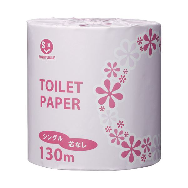 TANOSEE　トイレットペーパー　パルプブレンド　ダブル　芯あり　４０ｍ　１セット（２８８ロール：８ロール×３６パック） TANOSEE トイレットペーパーパルプブレンド ダブル 芯あり 40m 1セット