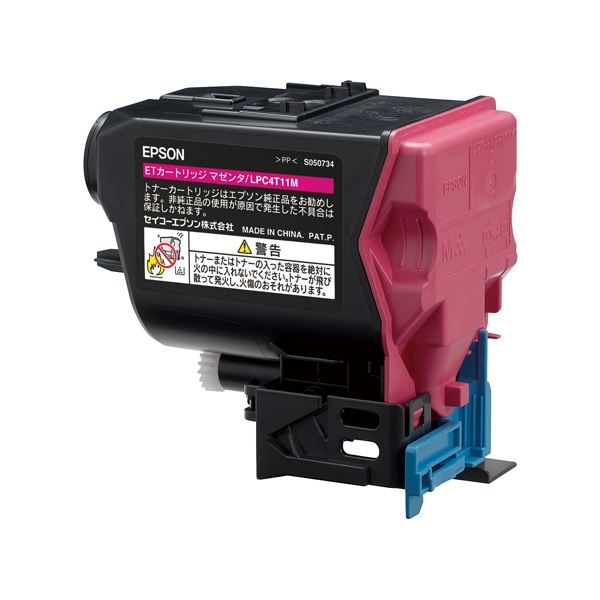 IBM トナーカートリッジ タイプAシアン 39V0303 1個 AV デジモノ パソコン 周辺機器 インク インクカートリッジ トナー[▲][TP] IBM トナーカートリッジ タイプAシアン 39V0303 1個 IBM トナー