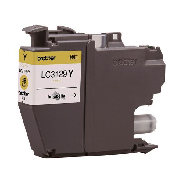 溝入れモジュールNCOE25-2525R-GX24-3-4 溝入れモジュールNCOE25-2525R-GX24-3-1 ワルタージャパン（WALTER） Ｗａｌｔｅｒ 溝入れモジュール 【品番：