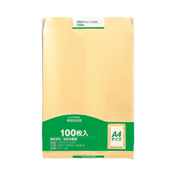 (まとめ) コクヨ 三色刷りルーズリーフ 手形記入帳B5 30行 100枚 リ-117 1冊 (×10セット) |b04 マラソン中P10倍！コクヨ 公式三色刷りルーズリーフ