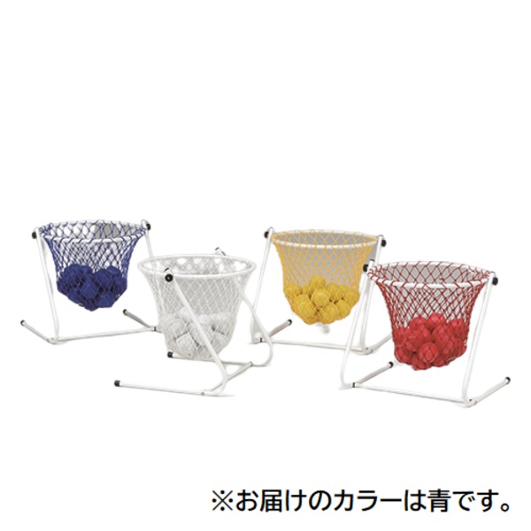 カラーフロアバスケット/玉入れ台 青 専用ネット付き |b04の通販は 8,231円