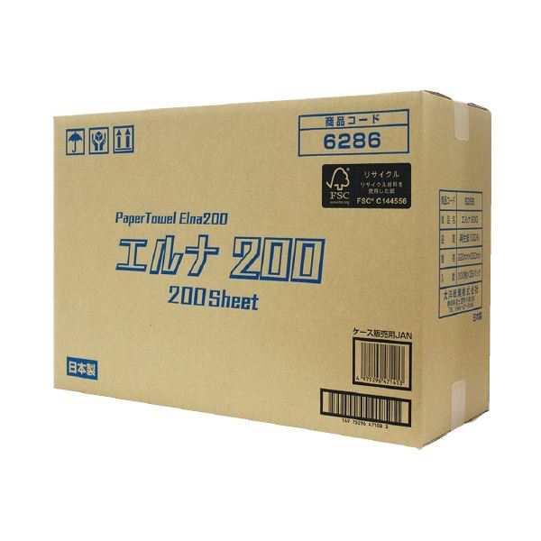 ペーパータオル エルナ 200枚入×35個 |b04の通販は