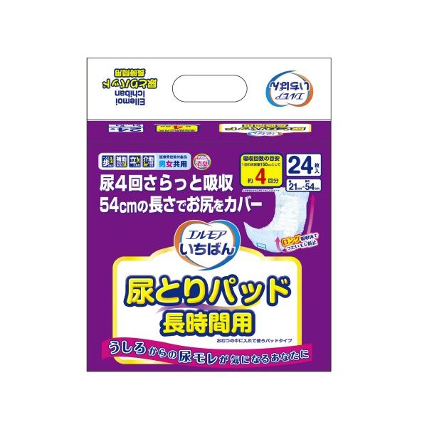 カミ商事 いちばん尿とりパッド 長時間用 24枚 8P |b04の通販は