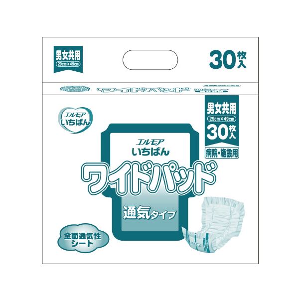 カミ商事 ワイドパッド通気タイプ 病院施設用 30枚 8P |b04の通販は 7,991円