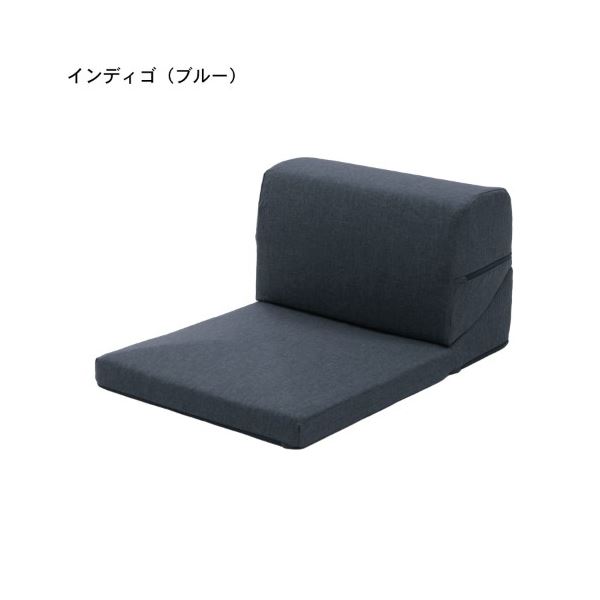 折りたたみ ごろ寝クッション (ブルー) 幅50cm 日本製 洗えるカバー ウレタンフォーム ポリエステル (リビング) |b04の通販は