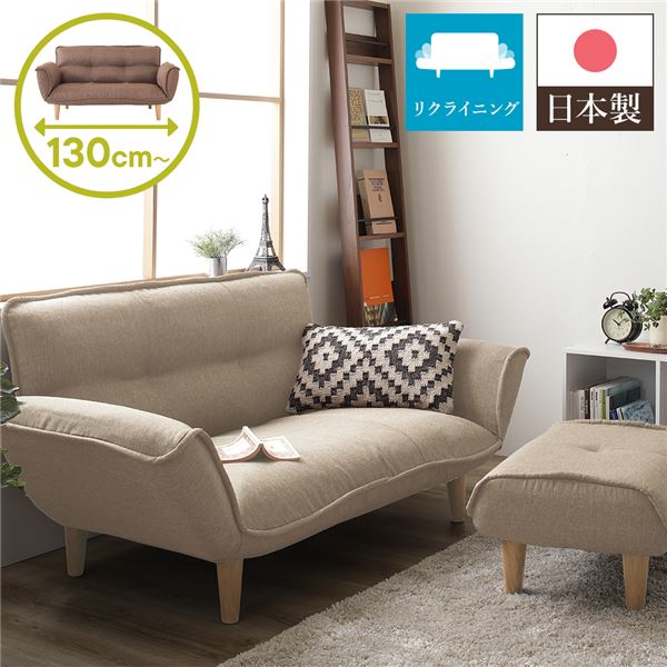 KOEKI 座椅子 GZ-395 ナチュラル 水曜セール即出荷商品座イス GZ-395 木製座椅子