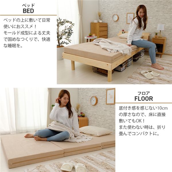 額装済/magazine cover1940/バウハウス 額装済/magazine cover1940