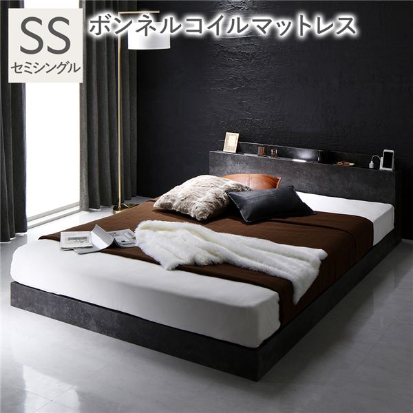 ベッド セミシングル ボンネルコイルマットレス付き ストーングレー ローベッド 低床 ロータイプ すのこ 木製 LED照明付き 棚付き 宮付き コンセント付き 組立品 |b04の通販は