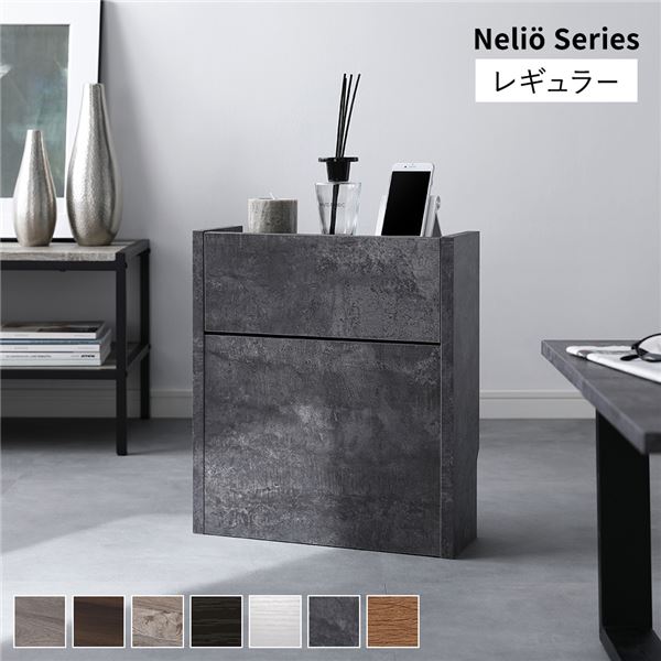 ケーブルボックス ( レギュラータイプ ストーン ) 幅40cm 収納ボックス コード収納 収納家具 組立品 |b04の通販は 4,768円