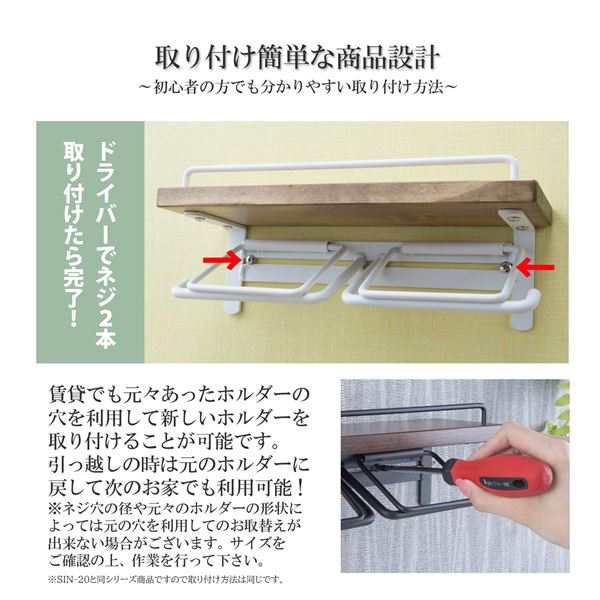 トイレットペーパーホルダー 約幅27.5×奥行9.5×高さ11.5cm 大理石柄 ダブルtype 完成品 トイレ お手洗い 店舗 オフィス |b04の通販は トイレットペーパーホルダー 約幅27.5×奥行9.5×高さ11.5cm 大理石柄 ダブルtype 完成品 トイレ お手洗い 店舗 オフィス |b04の通販は