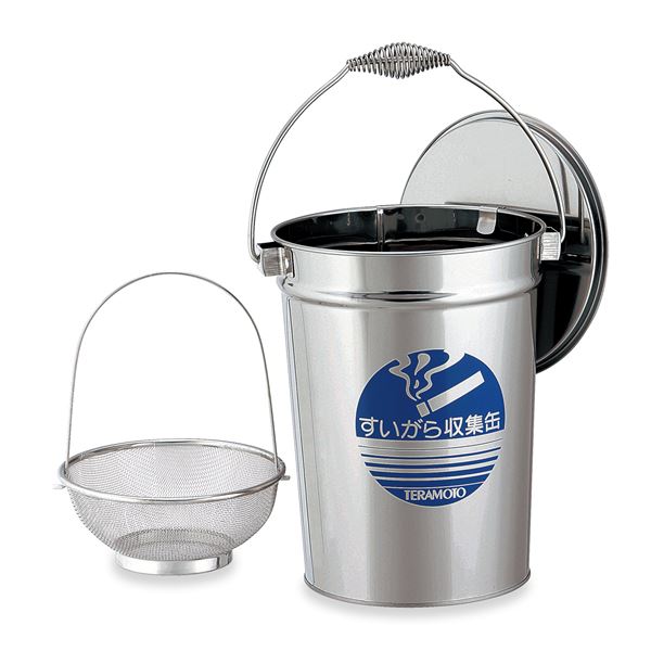 (まとめ) 吸い殻入れ 灰皿 容量：約8.2L×2セット 蓋付き 中カゴ付 ステンレス製 すいがら収集缶 タバコ 煙草 たばこ 喫煙所 |b04の通販は