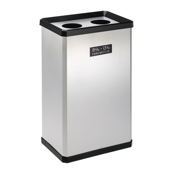 ゴミ箱 分別ステンターンボックス L( かん・びん用 ) 容量：37L ステンレス製 テラモト ダストボックス |b04の通販は