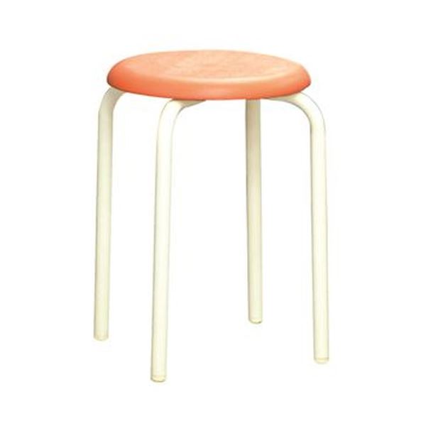 スツール オットマン 幅33cm オレンジ×ミルキーホワイト スタッキング 日本製 スチール 完成品 1脚販売 リビング 在宅ワーク |b04の通販は 7,258円