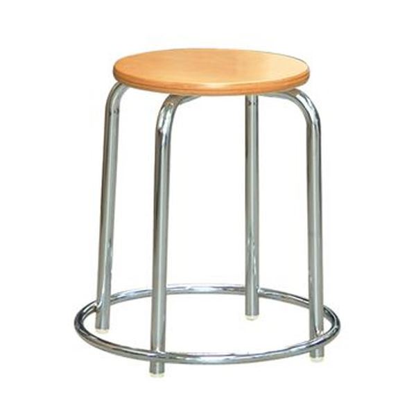 スツール オットマン 幅41.5cm ナチュラル×クロームメッキ 外リング付き スタッキング スチール 日本製 完成品 1脚販売 |b04の通販は