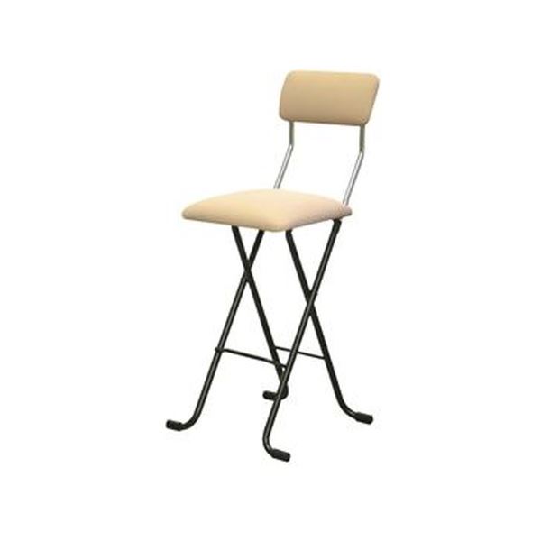 折りたたみ椅子 幅400×奥行460×高さ940mm ベージュ×ブラック 日本製 スチールパイプ 完成品 1脚販売 リビング 在宅ワーク |b04の通販は