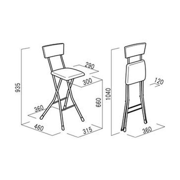 折りたたみ椅子 幅37cm ダークブラウン×ブラック×ブラック 日本製 スチールパイプ 1脚販売 完成品 リビング 在宅ワーク〔代引不可〕(代引不可) 折りたたみ椅子 〔同色2脚セット ダークブラウン×ブラック×ブラック