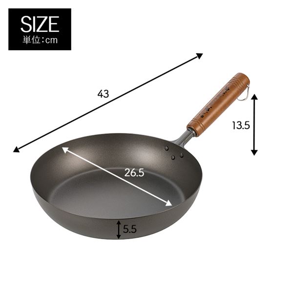 しゃぶしゃぶ鍋 18-8ステンレス ガス用 23cm ES（takumi） しゃぶしゃぶ鍋 ガス用 18-8（ステンレス） ES 23cm 燕人の匠 桜吟 チタン