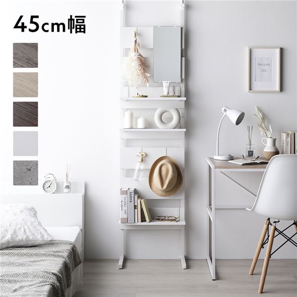 突っ張りラック ミラー付き グレージュ×ブラック 80cm幅 壁面収納 棚