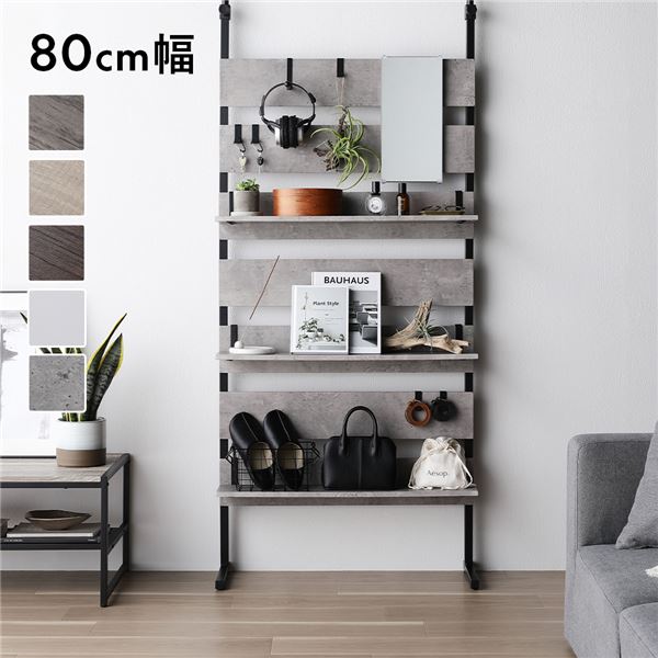 突っ張り ウォールラック ( 80cm幅 ストーン×ブラック ) ミラー付き 壁面収納 棚 賃貸OK 組立品 |b04の通販は 9,300円