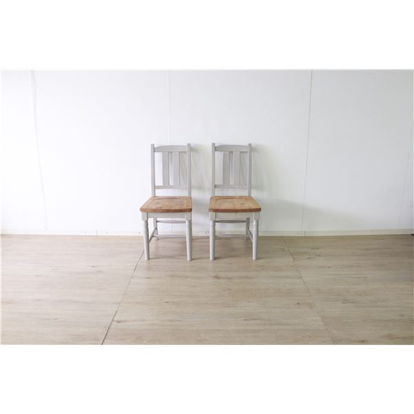 ダイニングチェア 食卓チェア 約幅40cm グレー 2脚組 木製 インテリア家具 リビング家具 在宅ワーク 完成品 |b04の通販は