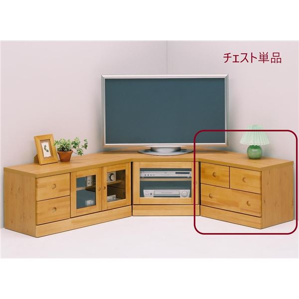 チェスト タンス 幅60cm ナチュラル 日本製 木製 引き出し収納 ベッドルーム 寝室 リビング ダイニング 完成品 |b04の通販は 11,176円