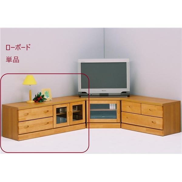 リビングチェスト ローボード 幅120cm ライトブラウン 日本製 木製 引き出し収納 ベッドルーム 寝室 リビング 完成品 |b04の通販は 13,854円